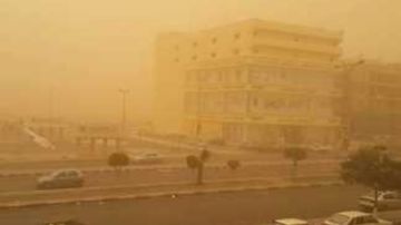 تحول مفاجئ بيان عاجل من الأرصاد لطقس الساعات المقبلة.. ما القصة؟ تحول مفاجئ بيان عاجل من الأرصاد لطقس الساعات المقبلة.. ما القصة؟