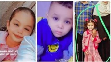 تفاصيل حبس قاتل صغار قرية الراهب في المنوفية على ذمة التحقيقات