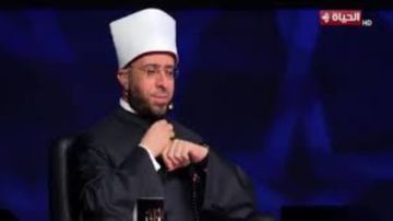 تنوروا الدنيا بالقرآن .. أسامة الأزهري يعلق على أداء متسابقين بدولة التلاوة تنوروا الدنيا بالقرآن .. أسامة الأزهري يعلق على أداء متسابقين بدولة التلاوة