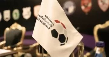 رابطة الأندية تعلن عقوبات الجولة الخامسة لدور المجموعات بكأس عاصمة مصر