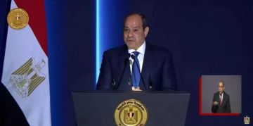 نص الكلمة الكاملة للرئيس السيسي في احتفال عيد الشرطة الـ74 نص الكلمة الكاملة للرئيس السيسي في احتفال عيد الشرطة الـ74