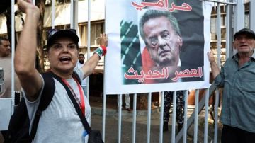 اتهام حاكم مصرف لبنان المركزي السابق باختلاس 44.8 مليون دولار