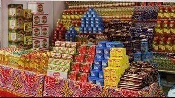 التموين تطلق 146 شادرا لطرح السلع وياميش رمضان بتخفيضات 25 التموين تطلق 146 شادرا لطرح السلع وياميش رمضان بتخفيضات 25