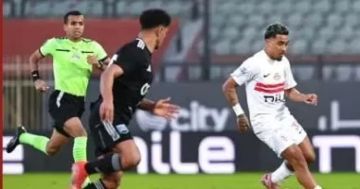 الزمالك يخسر أمام زد 1-0 بكأس عاصمة مصر فى الظهور الأول لـ معتمد جمال