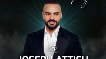 حفلان لـ جوزيف عطية احتفالا بعيد الحب في الأردن وأبوظبي حفلان لـ جوزيف عطية احتفالا بعيد الحب في الأردن وأبوظبي