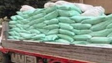 ضبط سيارة نقل محملة بـ 32 جوال دقيق مدعم بالغربية ضبط سيارة نقل محملة بـ 32 جوال دقيق مدعم بالغربية