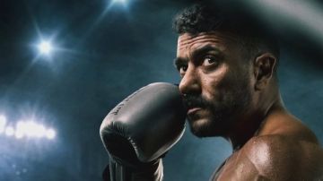 مسلسل الشارع .. طرح البوستر الرسمى لمسلسل علي كلاي