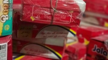 ضبط 250 كيلو شيكولاته منتهية الصلاحية وملح مجهول المصدر بالغربية