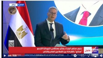 وزير البترول: الوزارة تدعم مشروعات صحية وتنموية في مختلف المحافظات