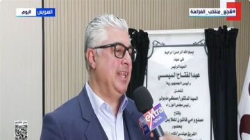 اقتصادية قناة السويس: توطين للتكنولوجيا مع 190 مصنعا و150 تحت الإنشاء فيديو