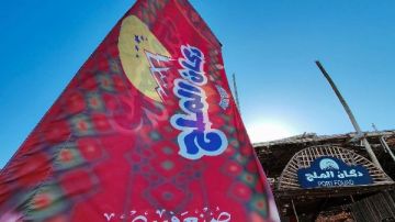 رئيس بورفؤاد : كل الدعم لتسويق منتجات شباب المستثمرين