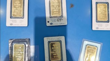 سعر سبيكة الذهب BTC اليوم في الصاغة بعد ارتفاع أسعار الذهب بمصر سعر سبيكة الذهب BTC اليوم في الصاغة بعد ارتفاع أسعار الذهب بمصر