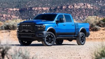 شاهد رام باور واجن 2027 الجديدة