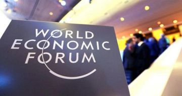 منتدى دافوس 2026.. منصة عالمية للحوار وصياغة الرؤى دون قرارات ملزمة