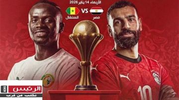 موعد مباراة مصر والسنغال egypt vs senegal القنوات المجانية الناقلة بدون اشتراك