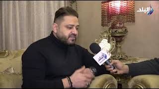 وليد عبداللطيف: التنظيم الدفاعي سلاح مصر أمام السنغال