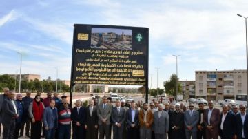 أخبار أسوان.. وضع حجر أساس كوبرى للمشاه وتسليم منازل ورؤوس ماشية وبروتوكولات جامعية أخبار أسوان.. وضع حجر أساس كوبرى للمشاه وتسليم منازل ورؤوس ماشية وبروتوكولات جامعية