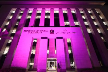 التضامن: إغلاق 80 دار رعاية ومسنين مخالفة للاشتراطات