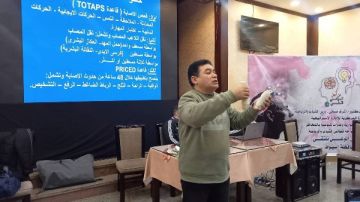 الشباب والرياضة تنفذ لقاءات من أجل الوعي نلتقي بأسيوط