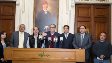 لجنة انتخابات الوفد: لاطعون فى اليوم الأول لتلقى التظلمات على رئاسة الحزب