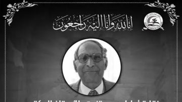 نقابة الأطباء تنعي الدكتور محمد عبد الهادي أستاذ النساء والتوليد