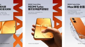 أداء رائد وسعر غير متوقع.. شاومي تكشف عن هاتف ريدمي توربو 5 أداء رائد وسعر غير متوقع.. شاومي تكشف عن هاتف ريدمي توربو 5