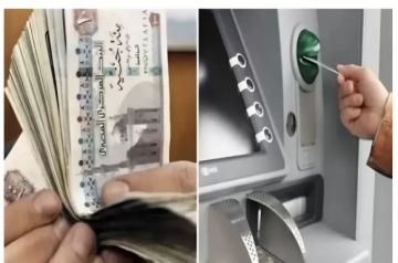 التضامن تبدأ صرف معاش تكافل وكرامة عن شهر يناير 2026 من خلال ماكينات الصراف الآلي للبنوك