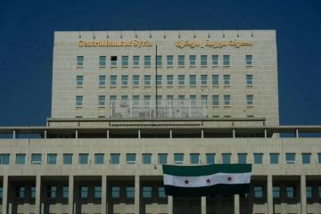 المركزي السوري يطرح تأسيس مصرف مشترك مع مصر لتعزيز الشراكة الاقتصادية