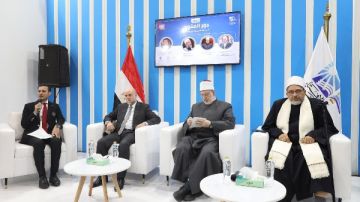 بمعرض الكتاب.. دار الإفتاء تعقد ندوة بعنوان دور الفتوى في دعم القضية الفلسطينية