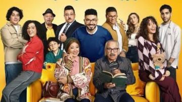  بيت بابا يدخل قائمة الأعلي مشاهدة بعد طرحه بـ أيام