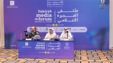 فبراير المقبل.. انطلاق ملتقى الفجيرة الإعلامي 2026