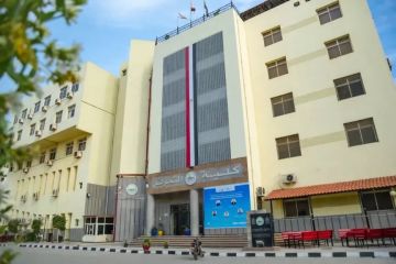 كلية التمريض بجامعة المنصورة تنظم المؤتمر الدولي السابع لتمريض صحة المرأة والتوليد