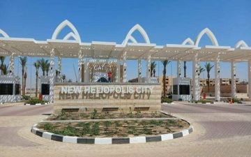 مصر الجديدة تنهي نزاعا تاريخيا على 710 آلاف متر بـ هليوبوليس الجديدة مصر الجديدة تنهي نزاعا تاريخيا على 710 آلاف متر بـ هليوبوليس الجديدة