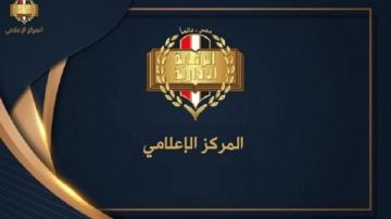 السجن من سنة إلى 5 سنوات.. أحكام رادعة في قضايا تهرب ضريبي كشفتها الرقابة الإدارية