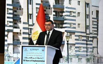 الشربيني: 915 شركة مقاولات تدعم تنفيذ سكن كل المصريين وتوفر 4 ملايين وظيفة الشربيني: 915 شركة مقاولات تدعم تنفيذ سكن كل المصريين وتوفر 4 ملايين وظيفة