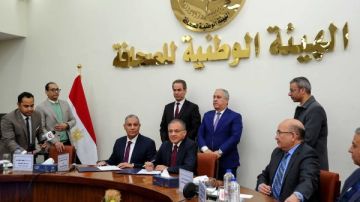 شراكة إعلامية إستراتيجية بين مؤسسة الأهرام والتليفزيون المصري شراكة إعلامية إستراتيجية بين مؤسسة الأهرام والتليفزيون المصري