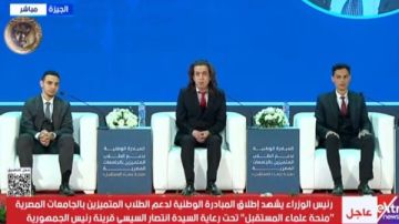 نموذج ملهم للمكفوفين.. أحمد فريد طالب يدرس هندسة الكمبيوتر ويعمل في مايكروسوفت