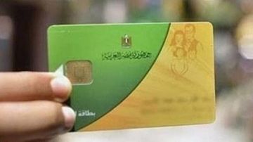 ننشر خطة التموين استعدادا لشهر رمضان المعظم