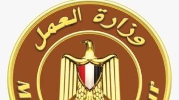 77 فرصة عمل بشركة سكاي للموانئ ببورسعيد براتب 20 ألف جنيه 77 فرصة عمل بشركة سكاي للموانئ ببورسعيد براتب 20 ألف جنيه