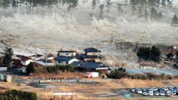 أقمار ناسا تسجل سلوكا غير متوقع لتوسونامي روسيا.. ماذا حدث؟