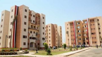 تأجيل حجز الوحدات السكنية .. وهذه المواعيد الجديدة