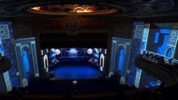 تحت أنظار الرئيس السيسي.. بدء احتفالية عيد الشرطة بالقرآن الكريم