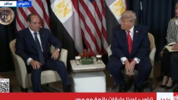 ترامب: هناك سلام في الشرق الأوسط والرئيس السيسي لعب دورا أساسيا لتحقيق هذا الأمر ترامب: هناك سلام في الشرق الأوسط والرئيس السيسي لعب دورا أساسيا لتحقيق هذا الأمر