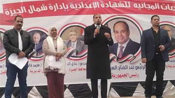 تعليم الجيزة تطلق مجموعات تقوية مجانية لطلاب الشهادة الإعدادية