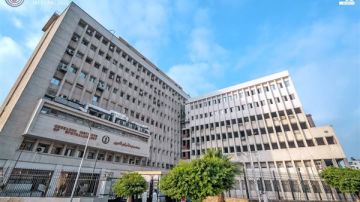 غدا.. انطلاق المؤتمر الدولي السنوي الثامن عشر لمعهد بحوث أمراض العيون بالقاهرة غدا.. انطلاق المؤتمر الدولي السنوي الثامن عشر لمعهد بحوث أمراض العيون بالقاهرة