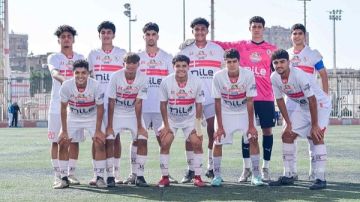 لا حول لهم و لا قوة..استياء الغندور من أداء ناشئي الزمالك أمام الاتحاد السكندري