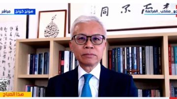 لويس نج: معرض مصر القديمة حوار بين الحضارة المصرية وهونج كونج لويس نج: معرض مصر القديمة حوار بين الحضارة المصرية وهونج كونج