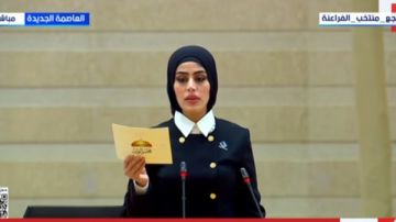 أعضاء مجلس النواب الجدد يؤدون اليمين الدستوري.. فيديو