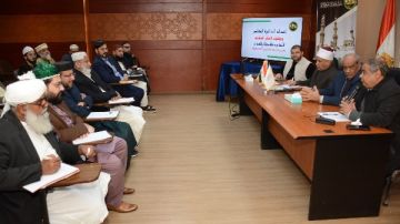 إعداد الداعية المعاصر: دورة تدريبية لأئمة ودعاة باكستان بمنظمة خريجي الأزهر