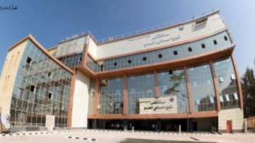 الإثنين أسبوعيا.. عيادة متخصصة لجراحة الأطفال بمستشفى نجع حمادي الإثنين أسبوعيا.. عيادة متخصصة لجراحة الأطفال بمستشفى نجع حمادي